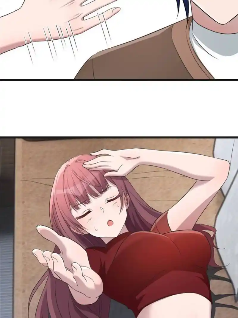 My Sister Is A Superstar Chapter 176