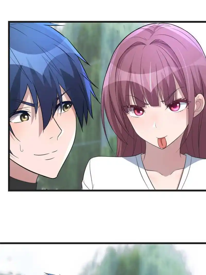 My Sister Is A Superstar Chapter 178