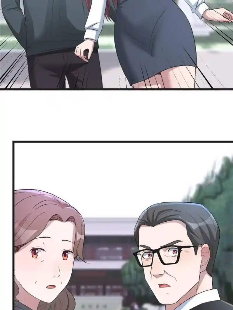 My Sister Is A Superstar Chapter 178