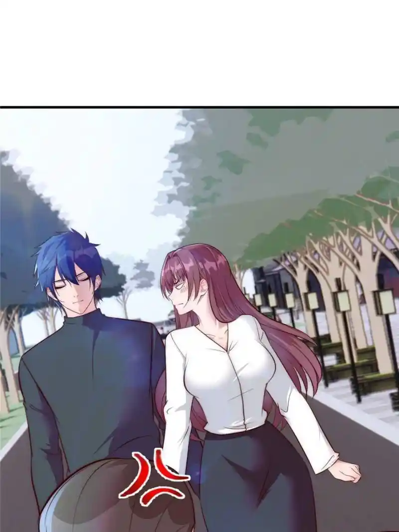 My Sister Is A Superstar Chapter 178