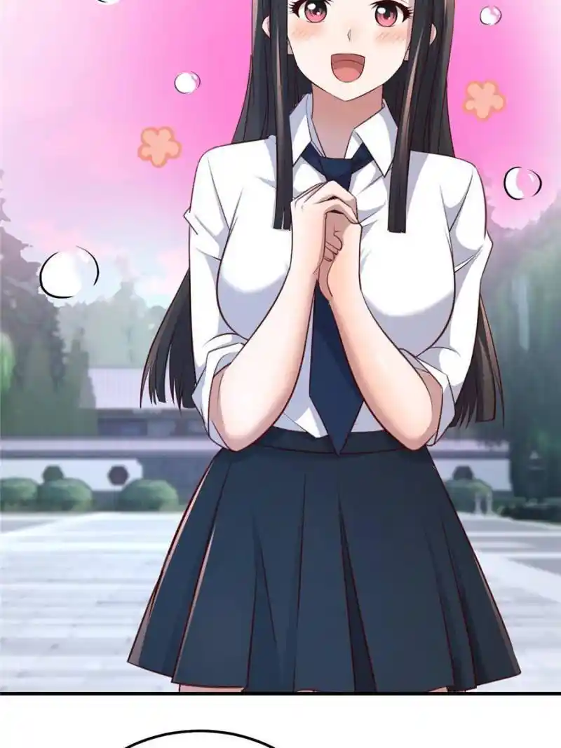 My Sister Is A Superstar Chapter 178