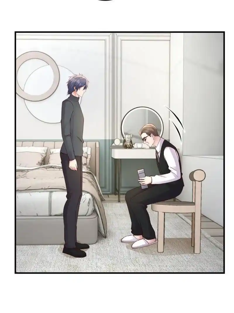 My Sister Is A Superstar Chapter 182