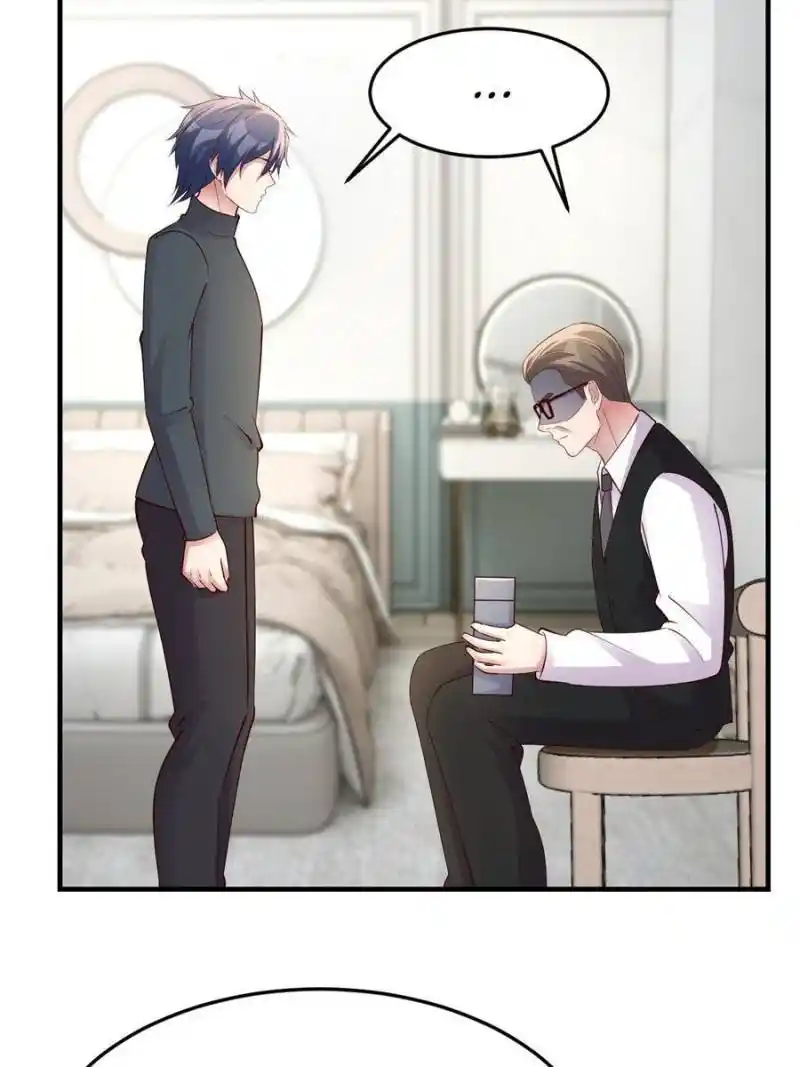 My Sister Is A Superstar Chapter 182