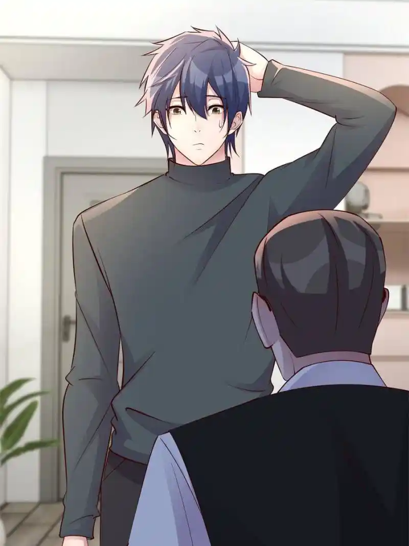 My Sister Is A Superstar Chapter 182