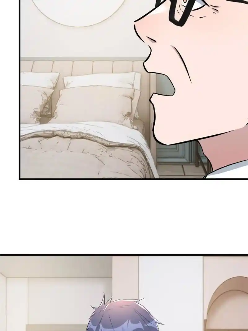 My Sister Is A Superstar Chapter 182