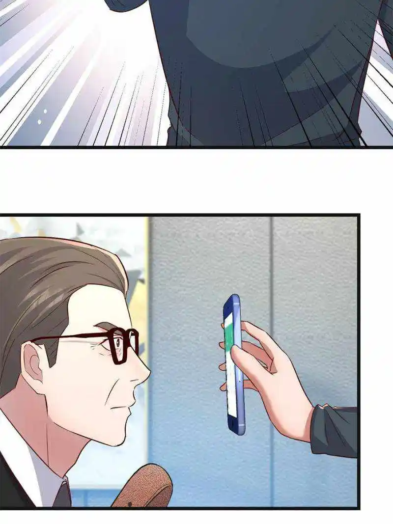 My Sister Is A Superstar Chapter 183