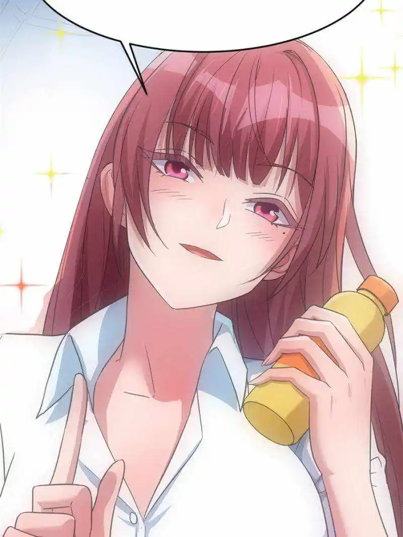 My Sister Is A Superstar Chapter 183