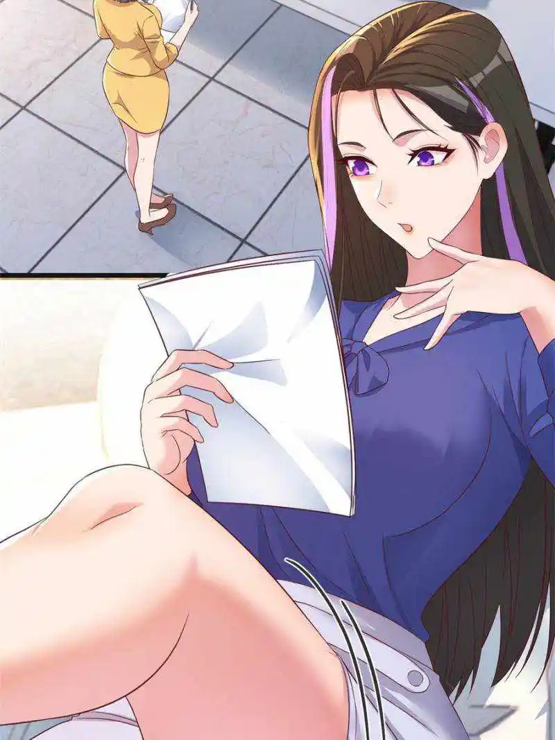 My Sister Is A Superstar Chapter 186