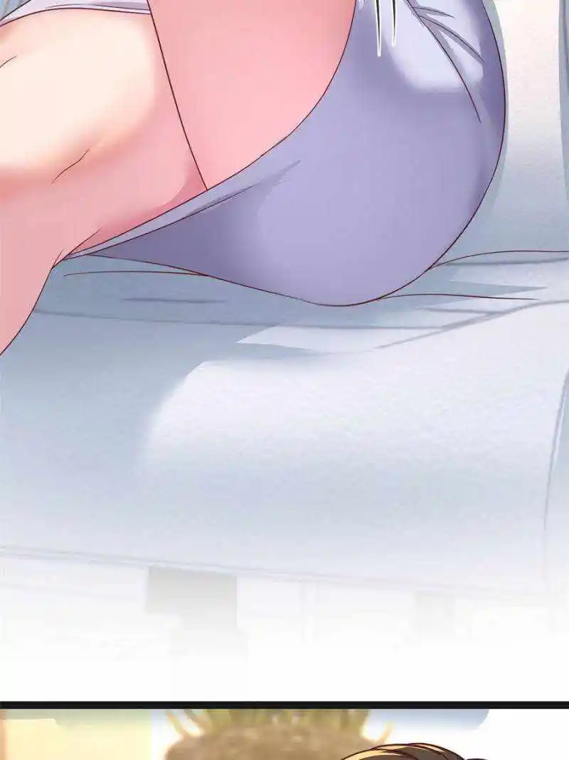 My Sister Is A Superstar Chapter 186