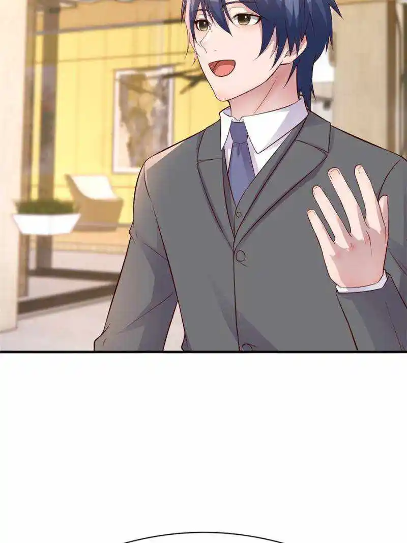 My Sister Is A Superstar Chapter 186