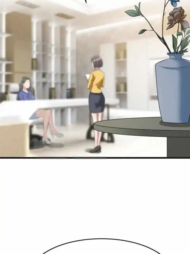 My Sister Is A Superstar Chapter 187