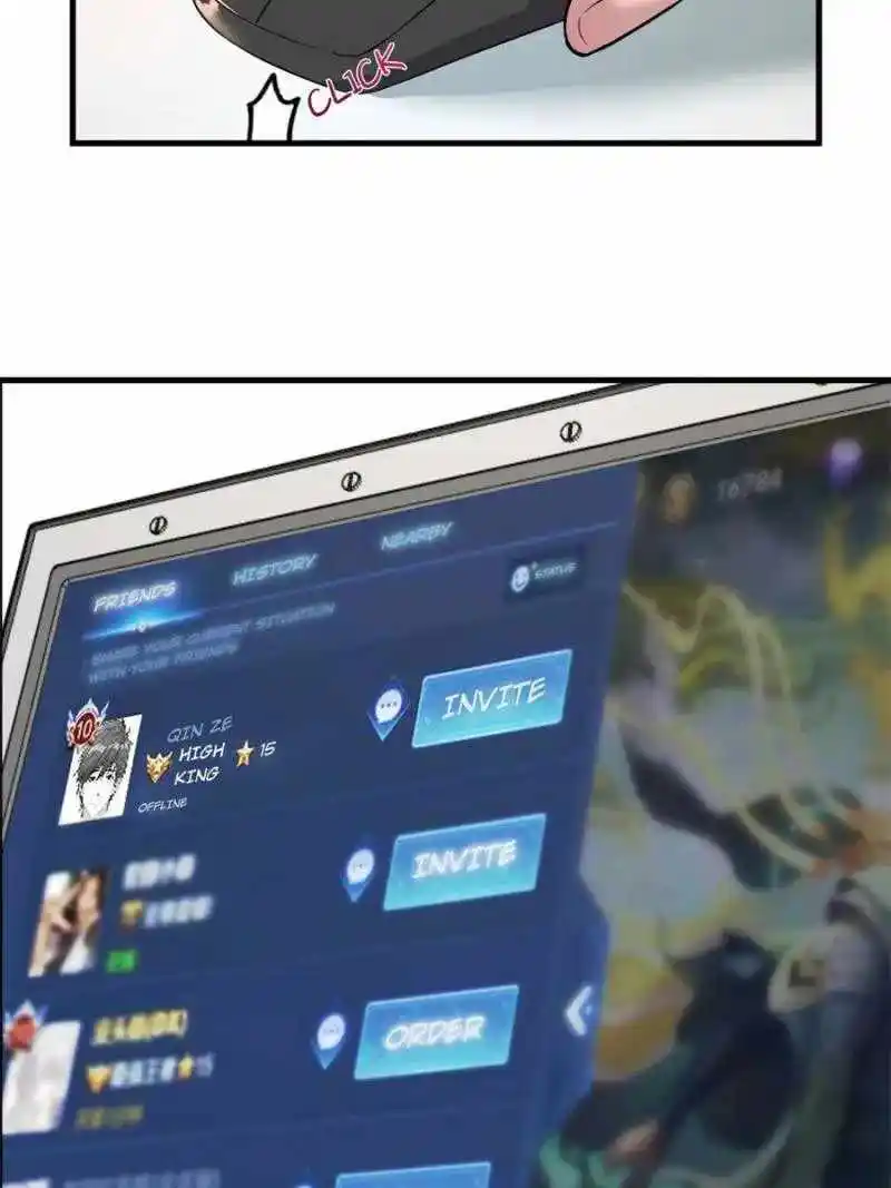 My Sister Is A Superstar Chapter 187