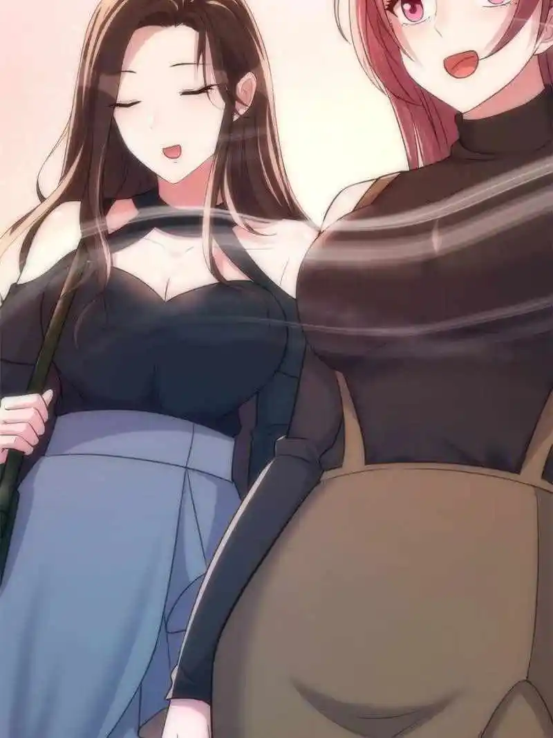 My Sister Is A Superstar Chapter 187