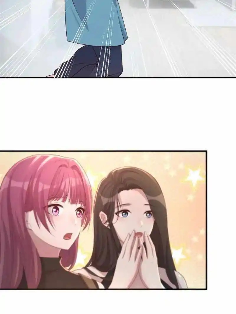 My Sister Is A Superstar Chapter 187