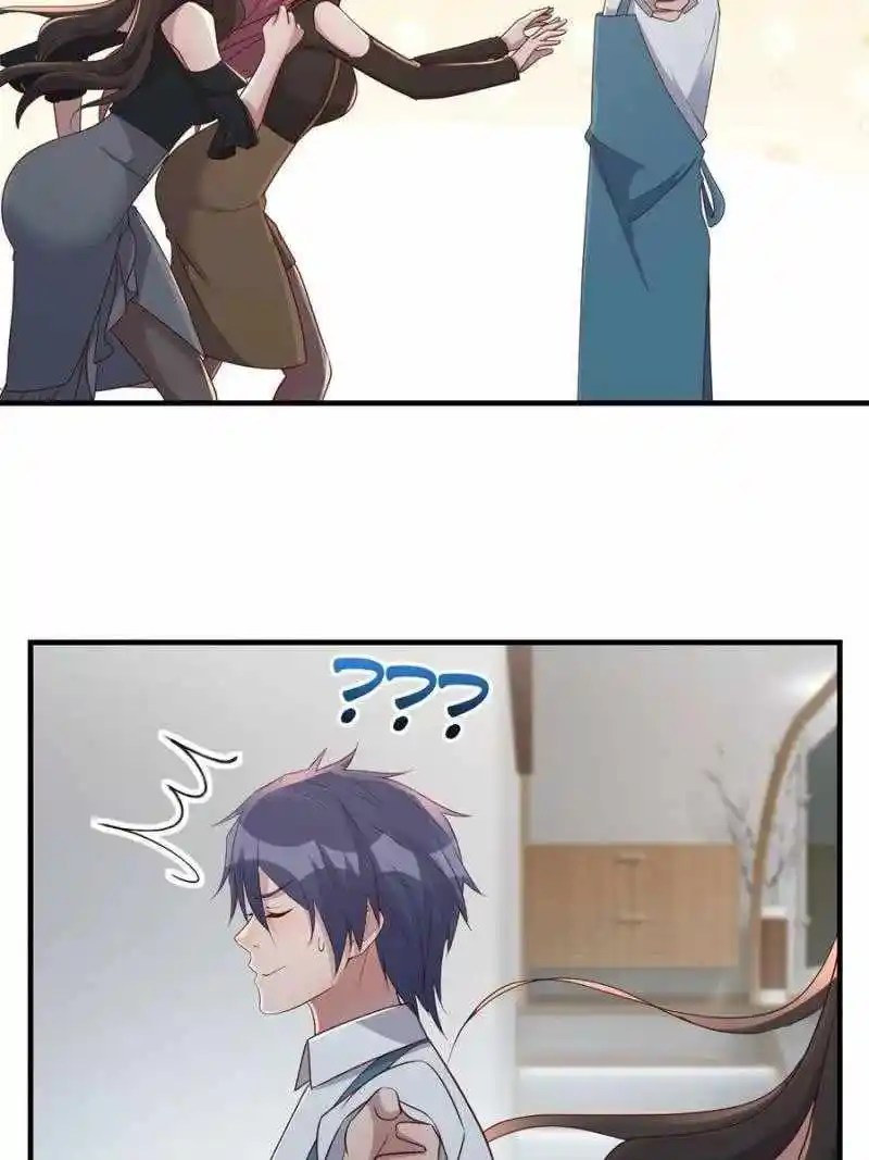 My Sister Is A Superstar Chapter 187