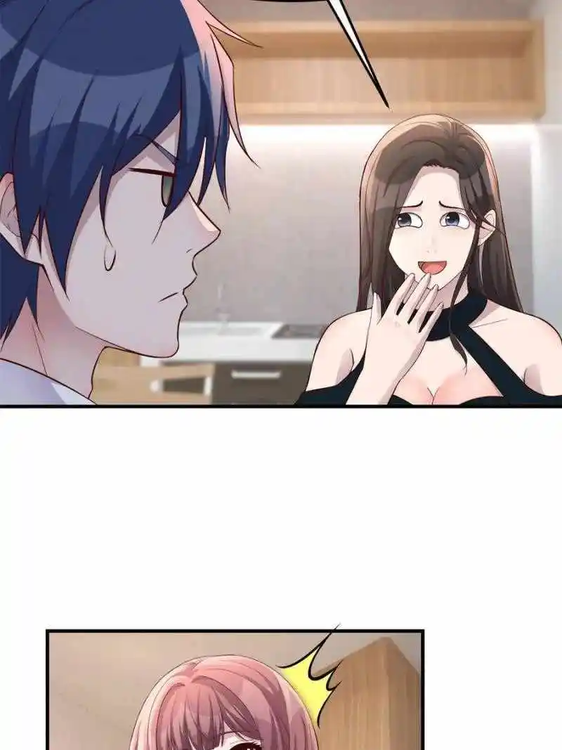 My Sister Is A Superstar Chapter 187