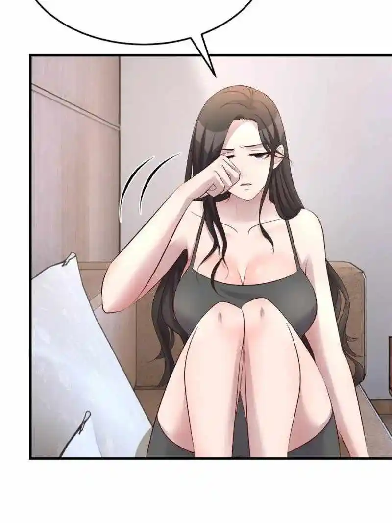 My Sister Is A SuperStar Chapter 190