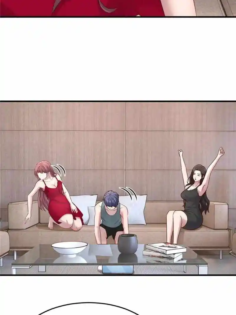 My Sister Is A SuperStar Chapter 190