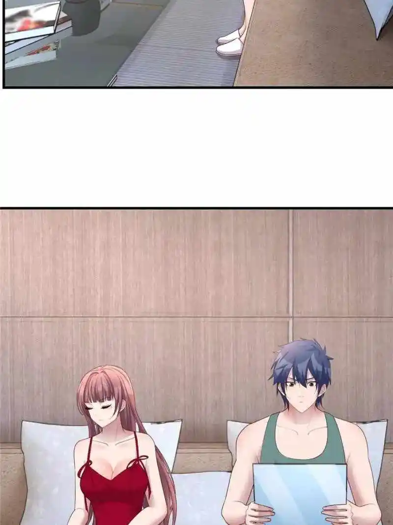 My Sister Is A SuperStar Chapter 190