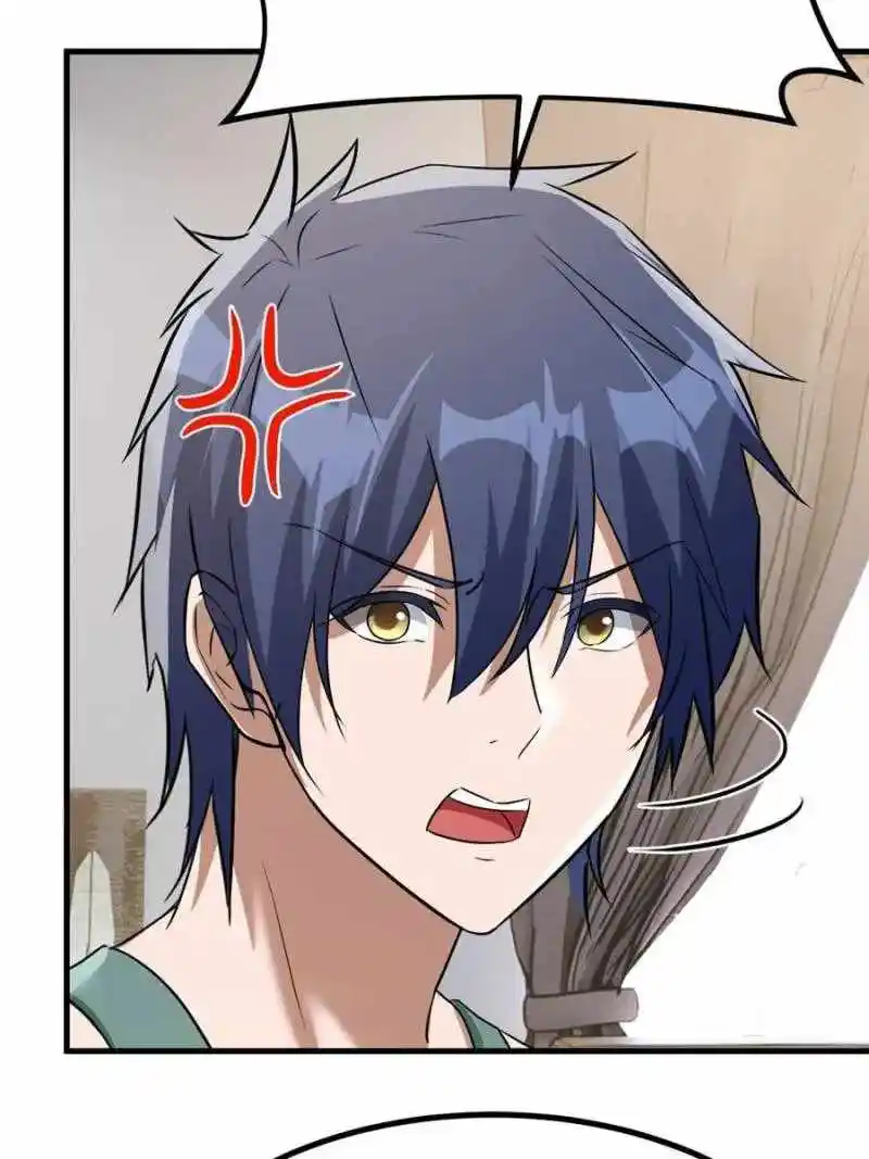 My Sister Is A SuperStar Chapter 190