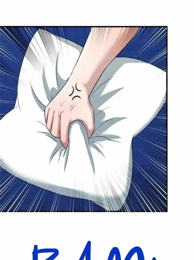 My Sister Is A SuperStar Chapter 190