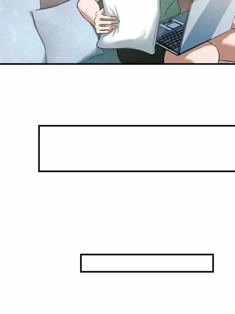 My Sister Is A SuperStar Chapter 190