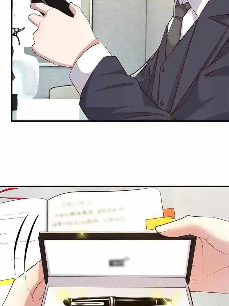 My Sister Is A SuperStar Chapter 190