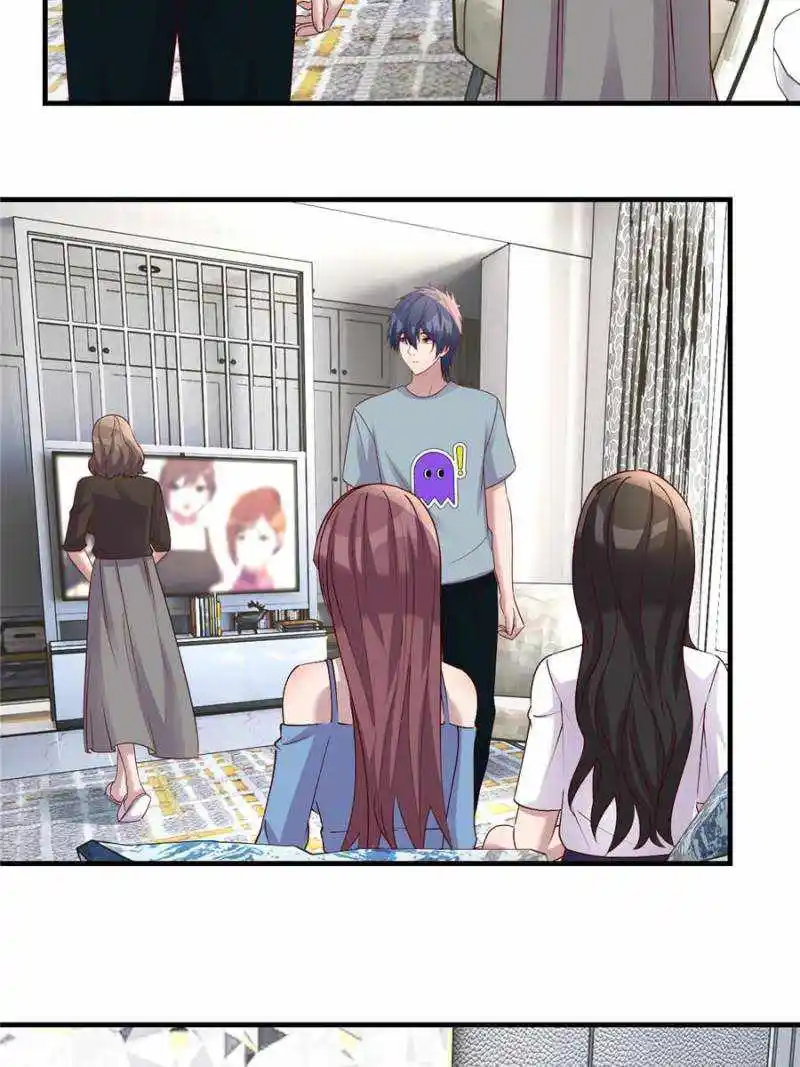 My Sister Is A Superstar Chapter 191