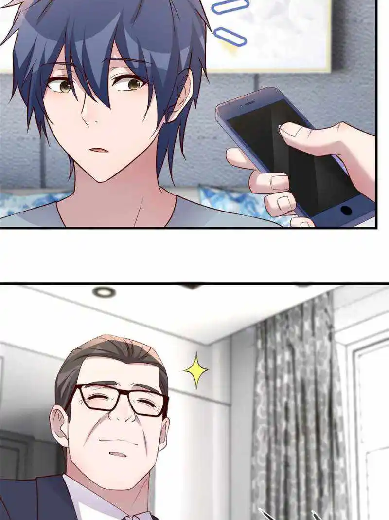 My Sister Is A Superstar Chapter 191