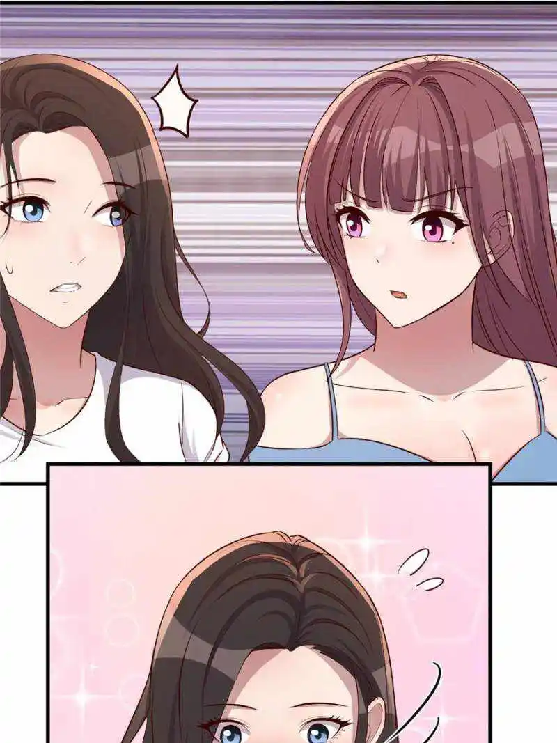 My Sister Is A Superstar Chapter 191