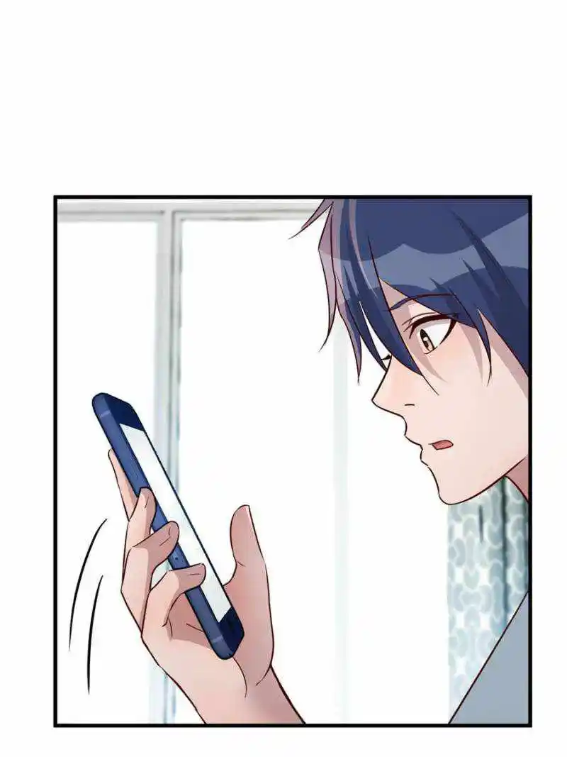 My Sister Is A Superstar Chapter 191