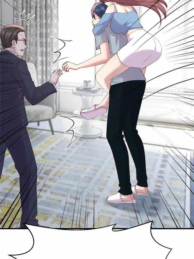 My Sister Is A Superstar Chapter 191