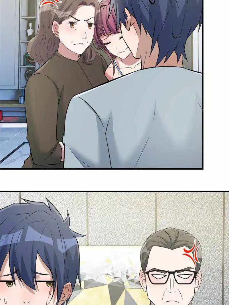 My Sister Is A SuperStar Chapter 192