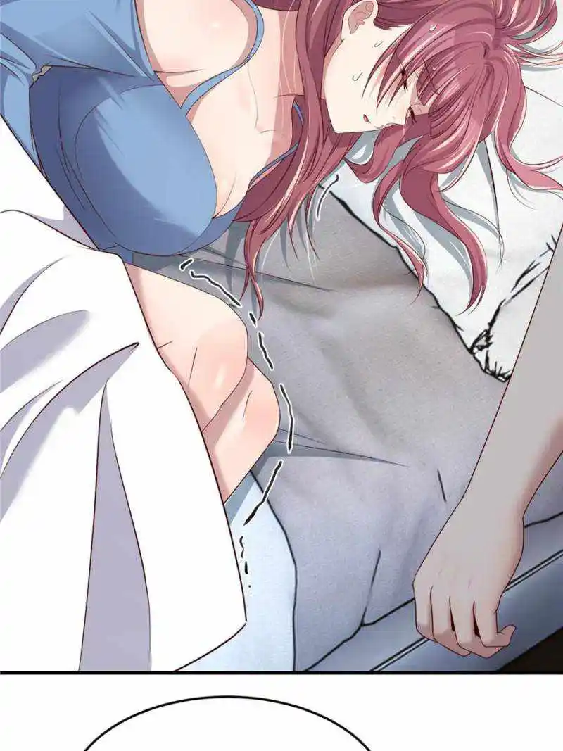 My Sister Is A SuperStar Chapter 192