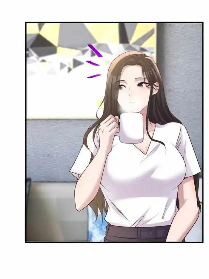 My Sister Is A SuperStar Chapter 193