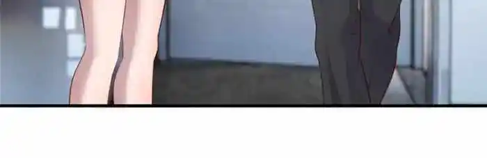 My Sister Is A SuperStar Chapter 193