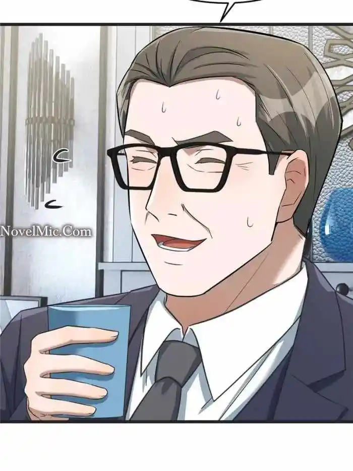 My Sister Is A SuperStar Chapter 193