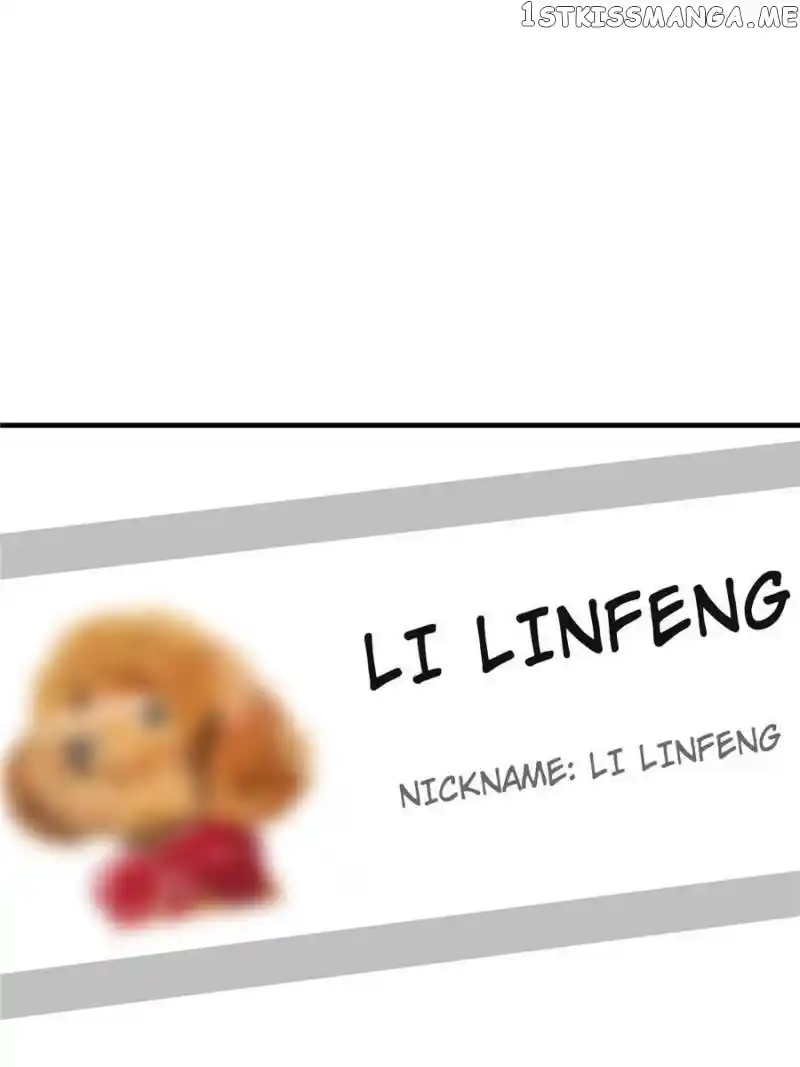 My Sister Is A Superstar Chapter 194