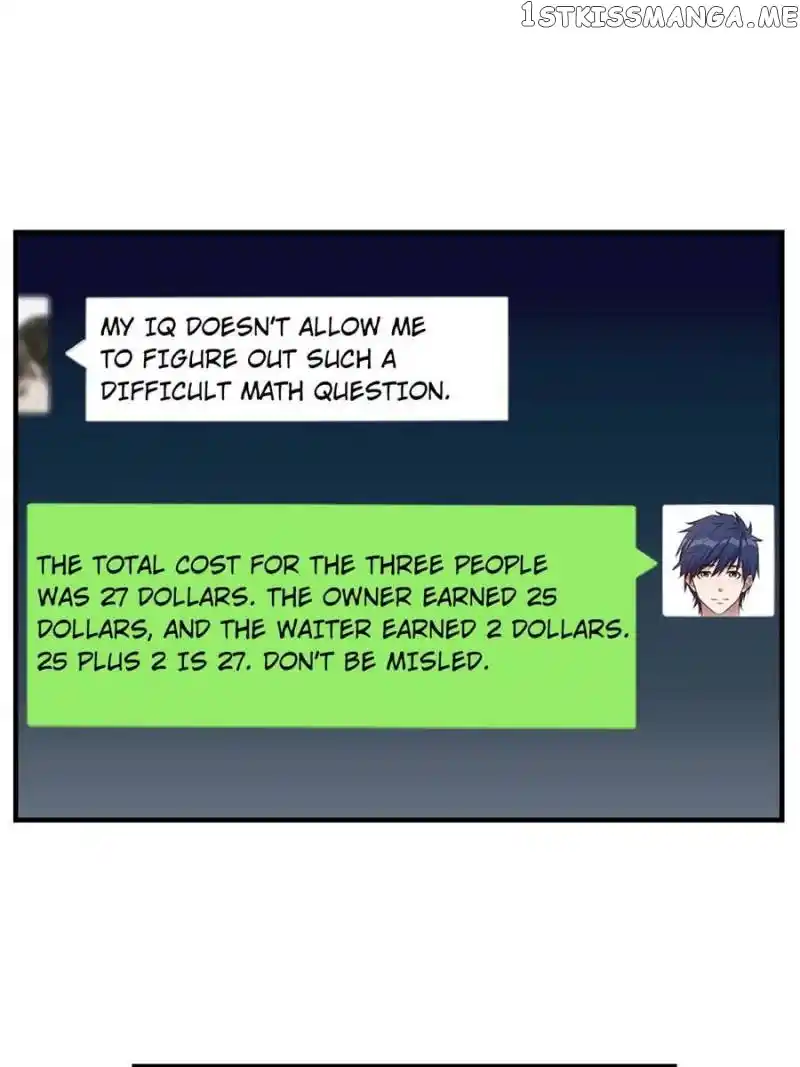 My Sister Is A Superstar Chapter 194