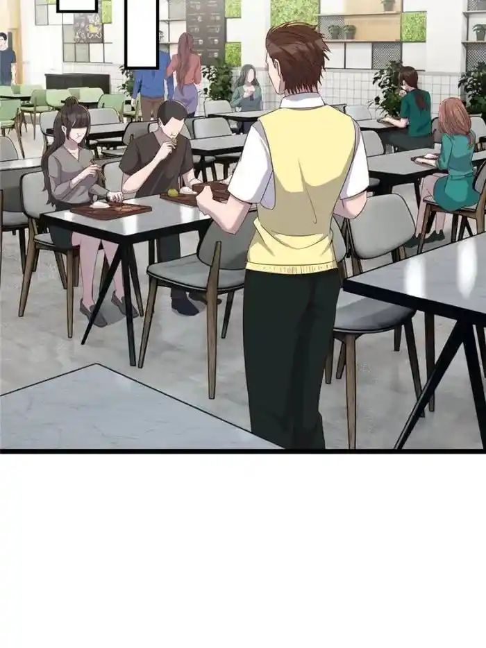 My Sister Is A Superstar Chapter 195