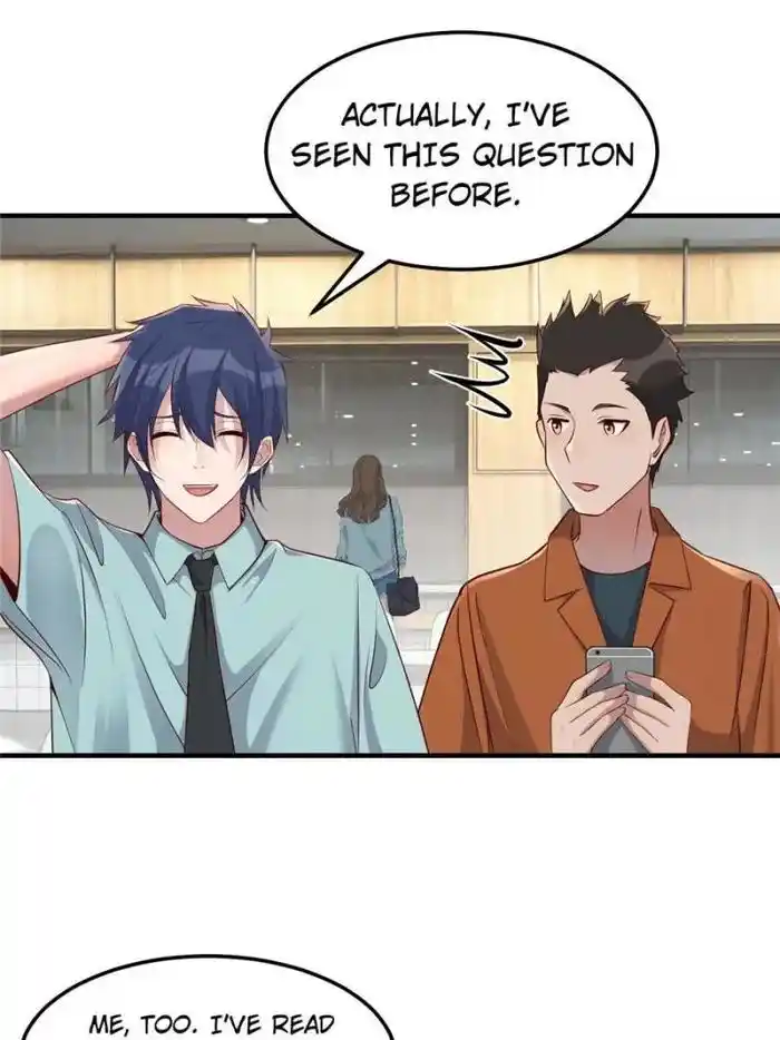 My Sister Is A Superstar Chapter 195