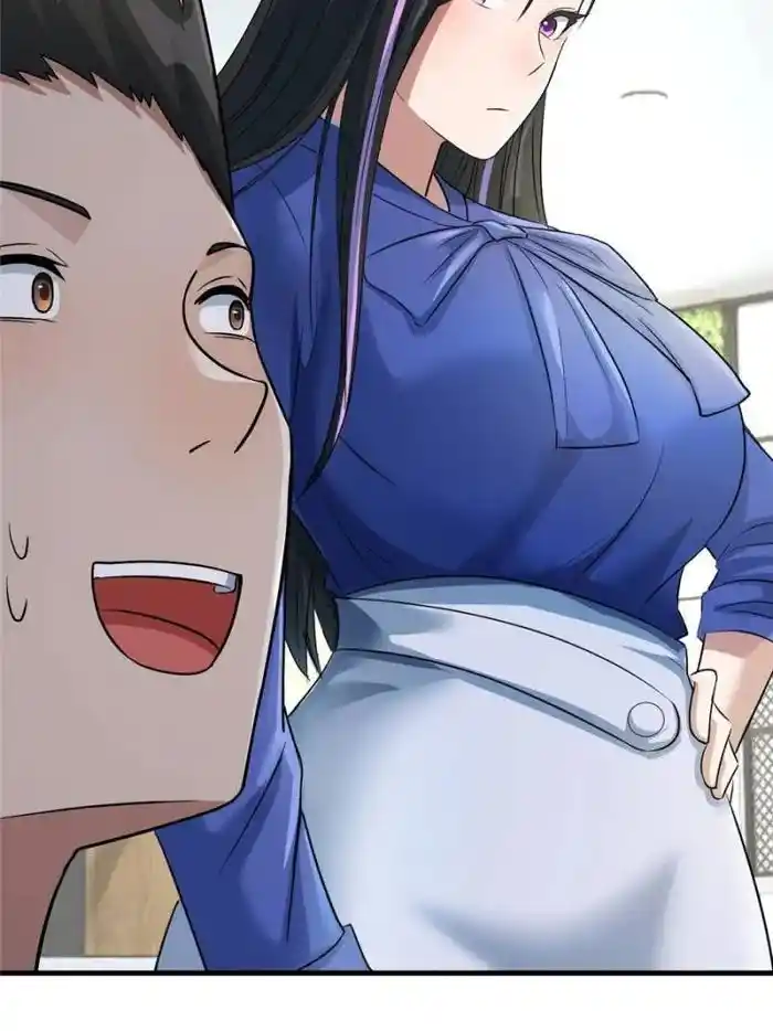 My Sister Is A Superstar Chapter 195