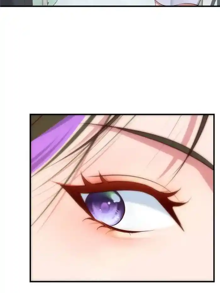 My Sister Is A Superstar Chapter 195