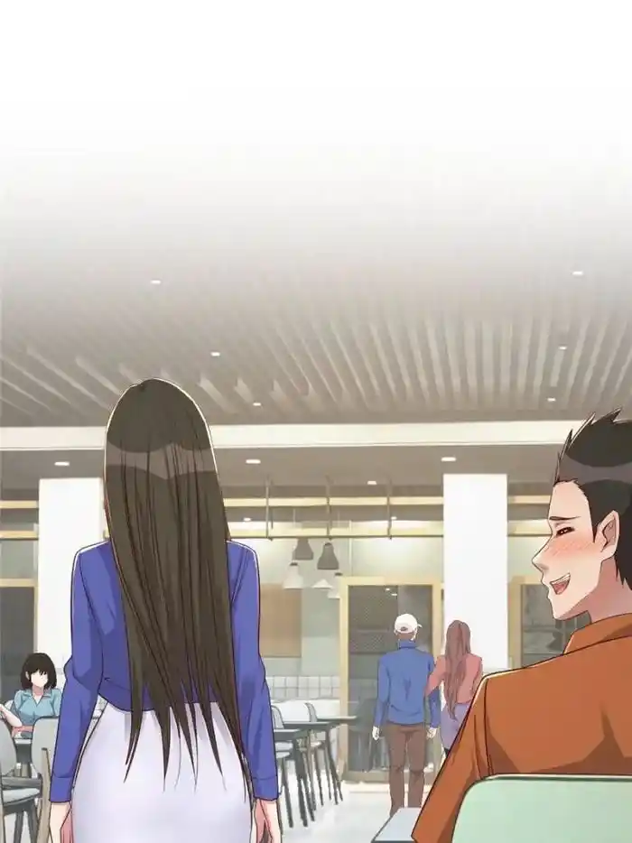 My Sister Is A Superstar Chapter 195