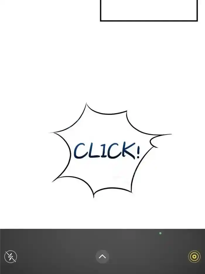 My Sister Is A Superstar Chapter 195