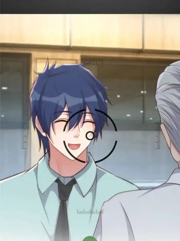 My Sister Is A Superstar Chapter 195