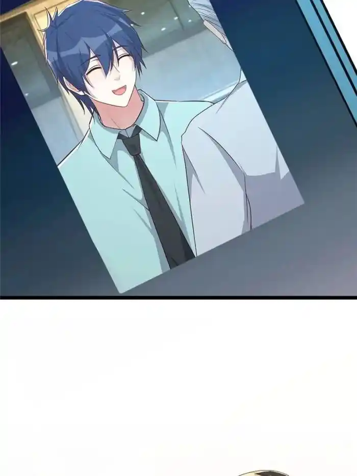 My Sister Is A Superstar Chapter 195