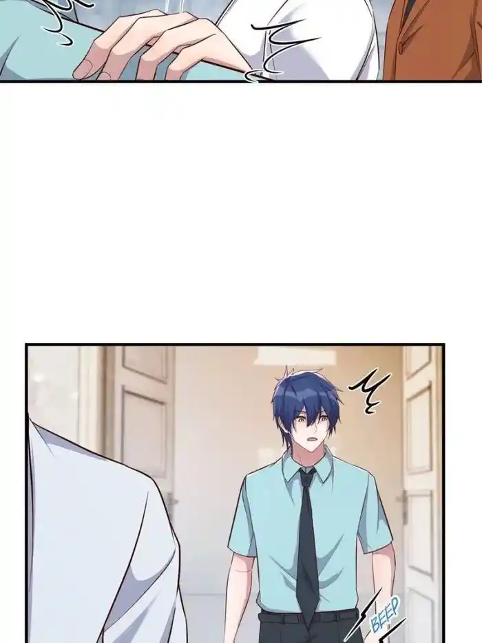 My Sister Is A Superstar Chapter 196