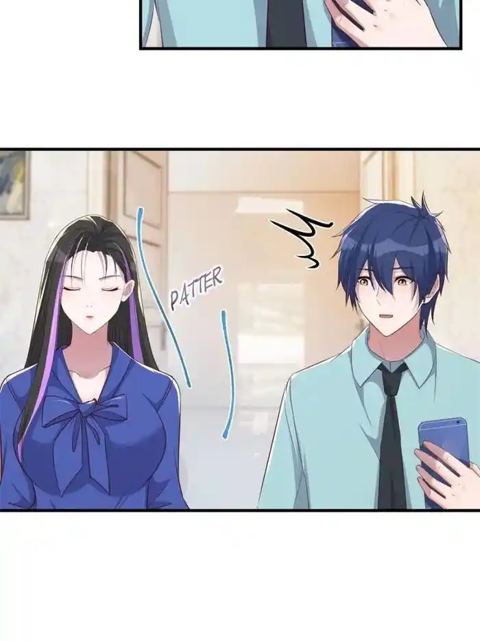 My Sister Is A Superstar Chapter 196