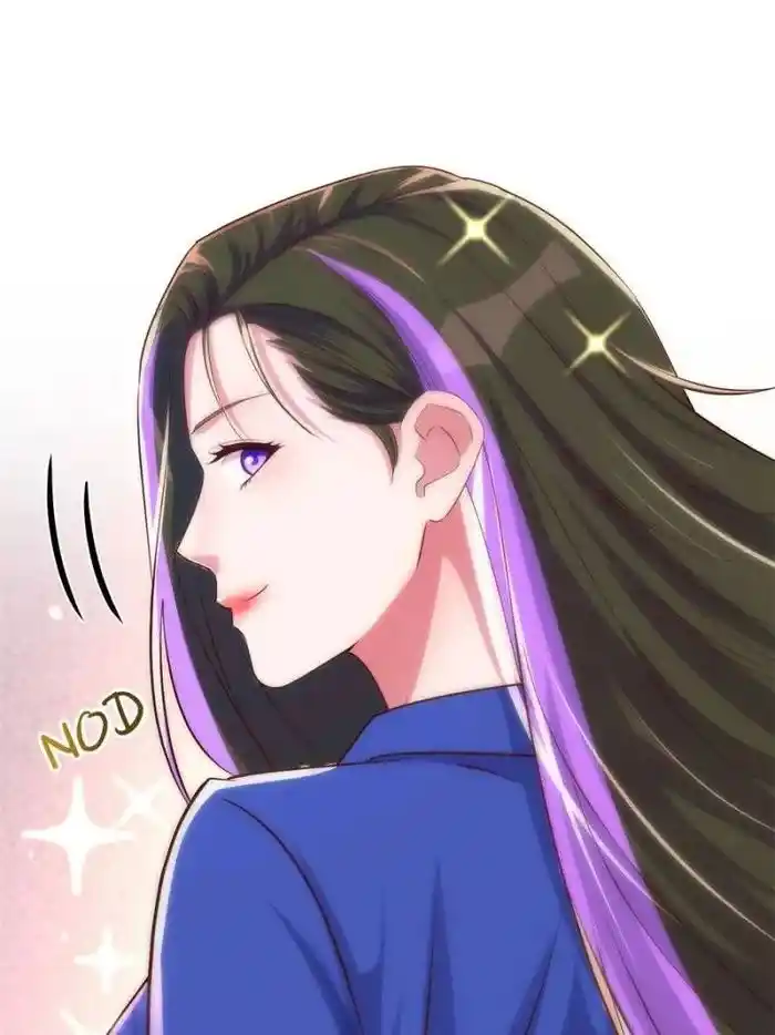 My Sister Is A Superstar Chapter 196